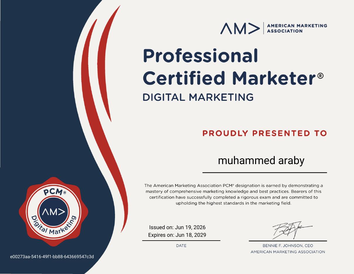 PCM — Professional Certified Marketer · Digital Marketing
